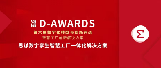 d66c23c699d637afdab8f68a45ee4e52.png